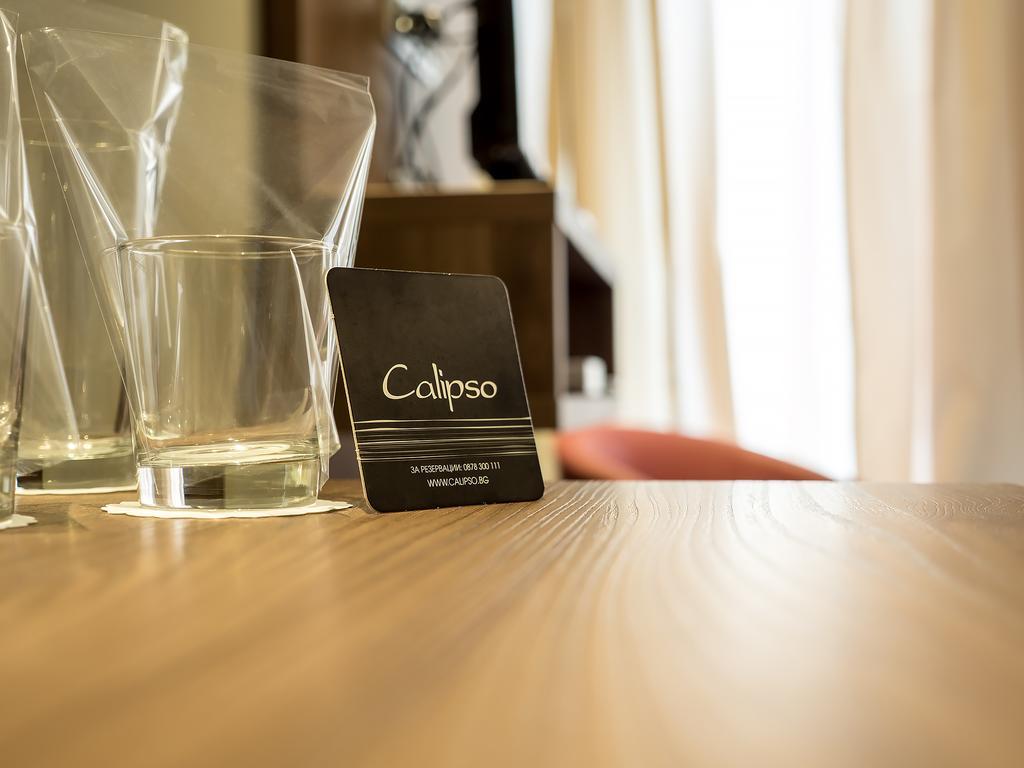 Hotel Calipso Hotel Sofia Room photo